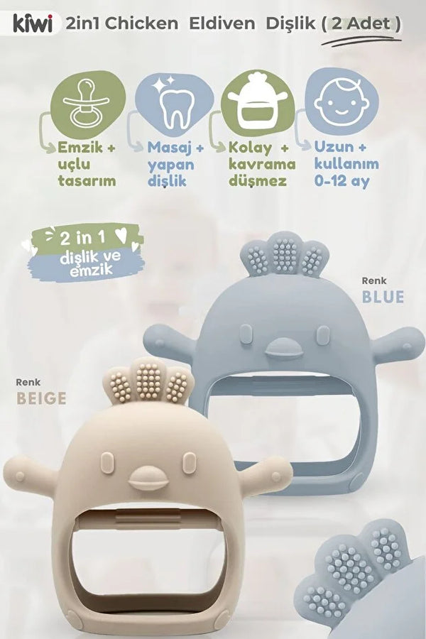 2 in 1 Silikon Bebek Diş Kaşıyıcı Seti - Eldiven Şeklinde Sincap Dişlik - Bej & Mavi