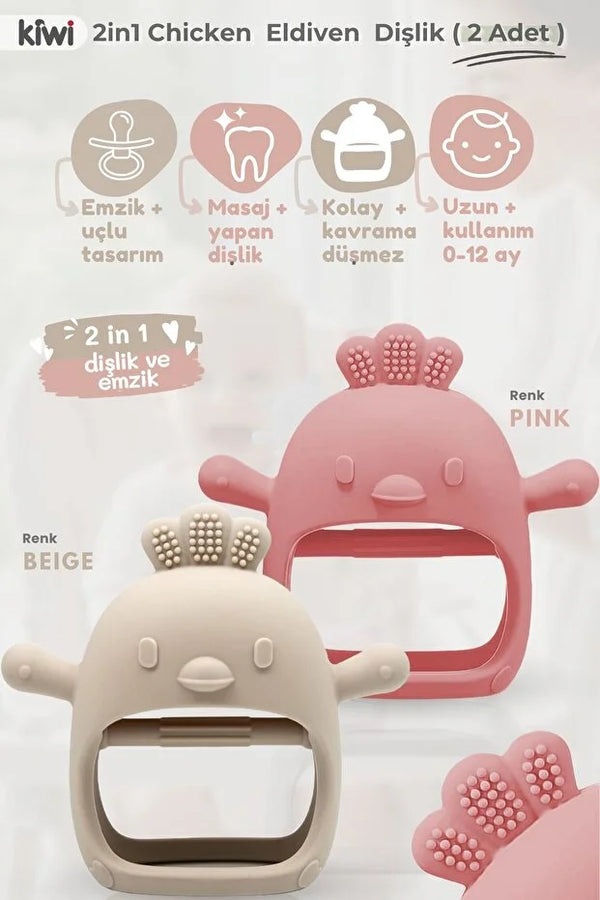 2 in 1 Silikon Bebek Diş Kaşıyıcı Seti - Eldiven Şeklinde Sincap Dişlik - Bej & Pink