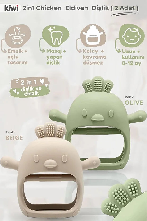 2 in 1 Silikon Bebek Diş Kaşıyıcı Seti - Eldiven Şeklinde Sincap Dişlik - Bej & Olive